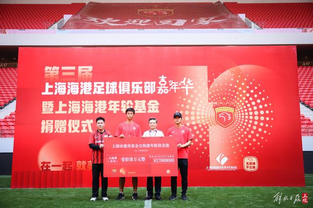 中国男篮迎来大胜，杨瀚森表现出色